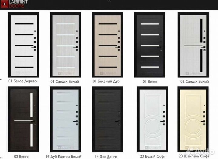 Дверь входная графит шумо-изоляционная Арт