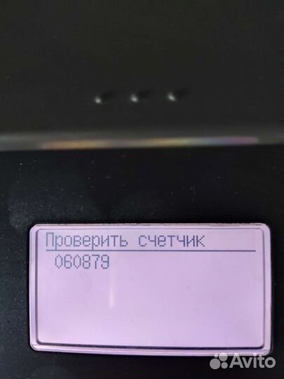 Принтер лазерный мфу canon i-sensys MF4410