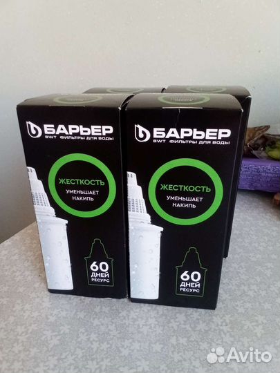 Сменная кассета фильтр Барьер