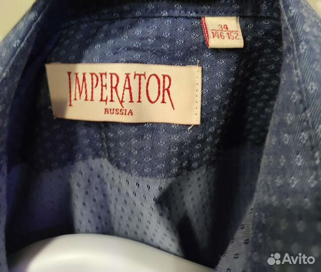 Рубашка Император на мальчика 146-152