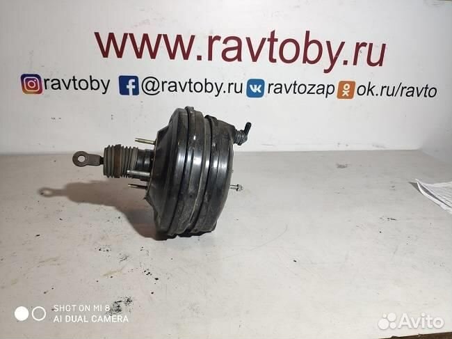 Вакуумник chrysler 300C 2004-2010 3.5