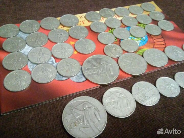 Набор-50 Лет. воср(10,15,20,50 коп). 1 руб
