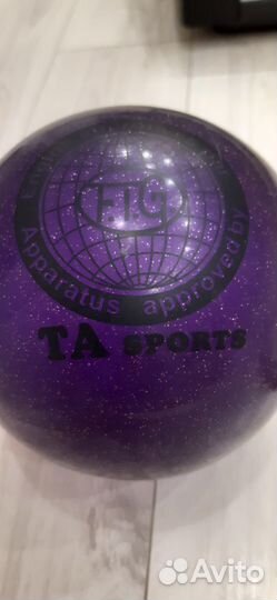 Скакалка гимнастическая 180см