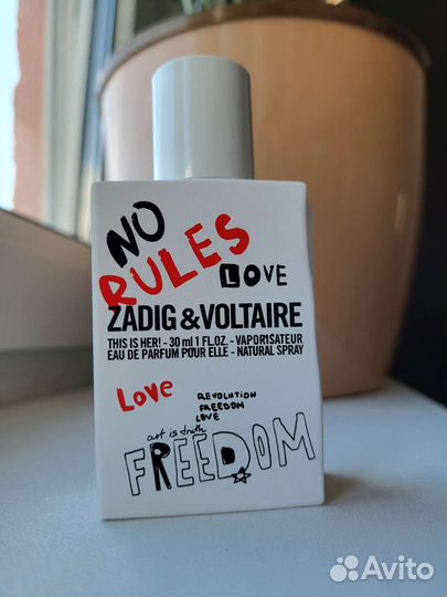 Парфюм This is Her Zadig & voltaireна распив