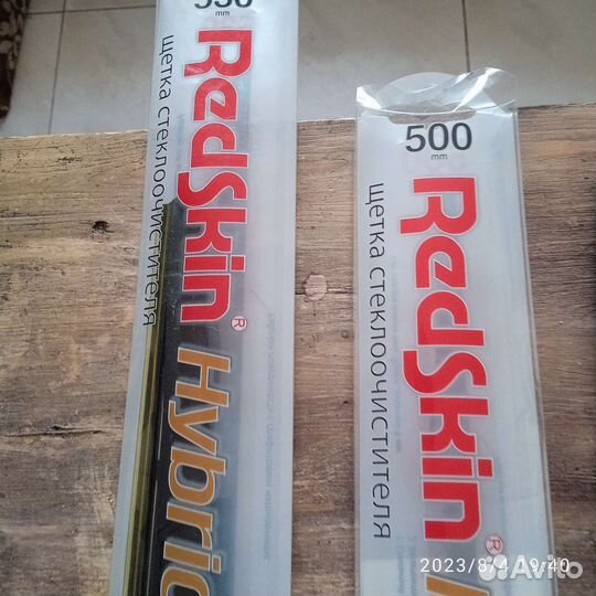 Щётки для автомобиля