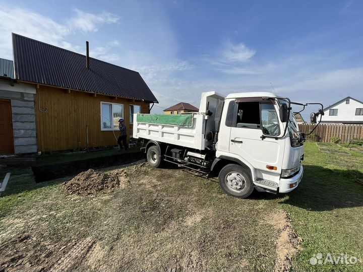 Купить песок с доставкой