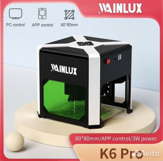 Лазерный гравер Wainlux K6 Pro