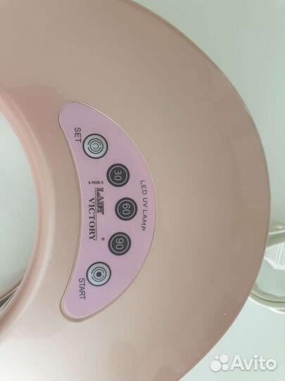 Уф/светодиодная лампа 