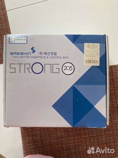 Strong машинка для маникюра 205/102L (оригинал)