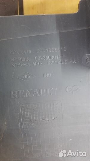 Пыльник бампера Renault Megan 3 2009-2016