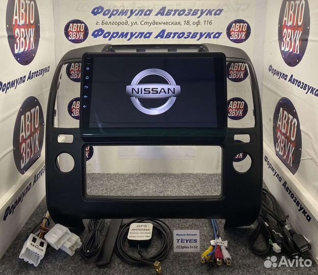 Магнитола Nissan Navara 3 2004-2010 3-32 8 ядер