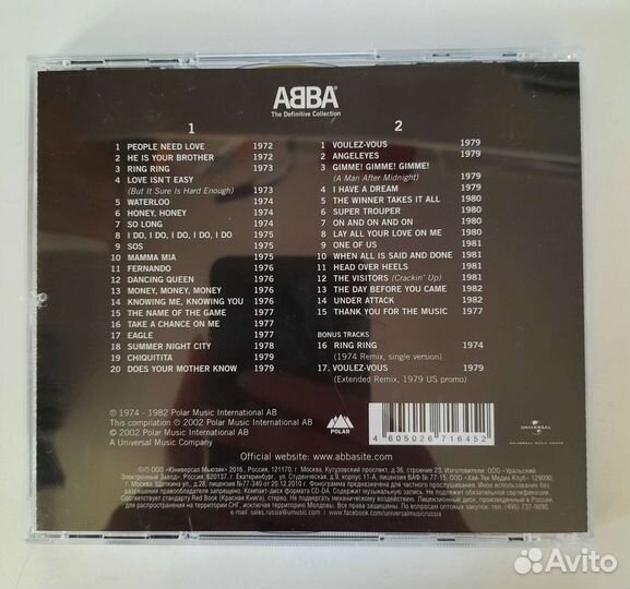 Abba cd диски