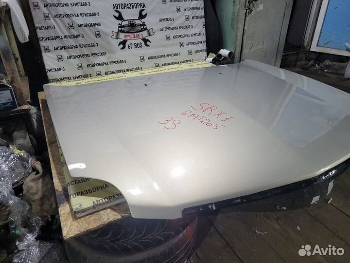 Капот cadillac srx 1 GMT265