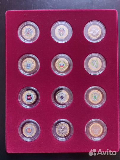 Памятные монеты банка России