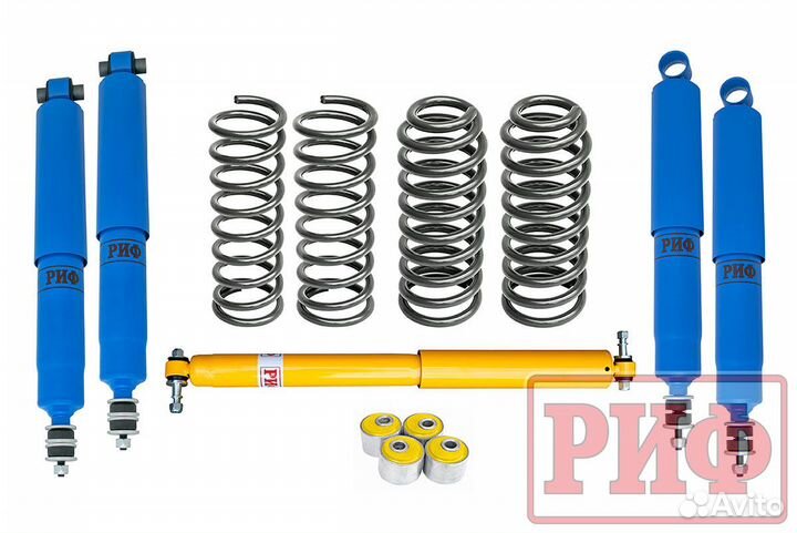 Лифт-компл риф арктический TLC 70, 73, 78
