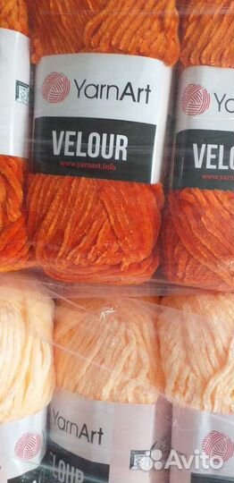 Пряжа плюшевая Велюр