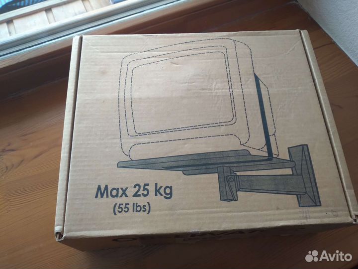 Полка-кронштейн металлическая IKEA