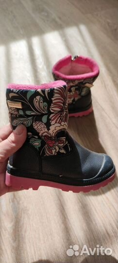 Демисезонные сапожки