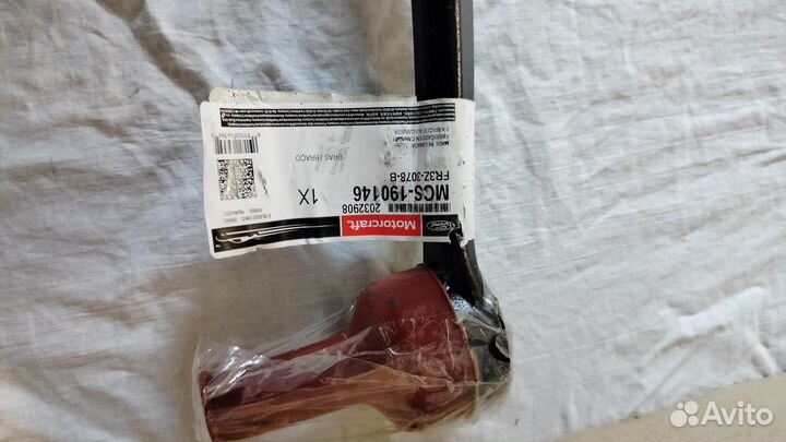 Рычаг передний нижний правый Mustang 2014+