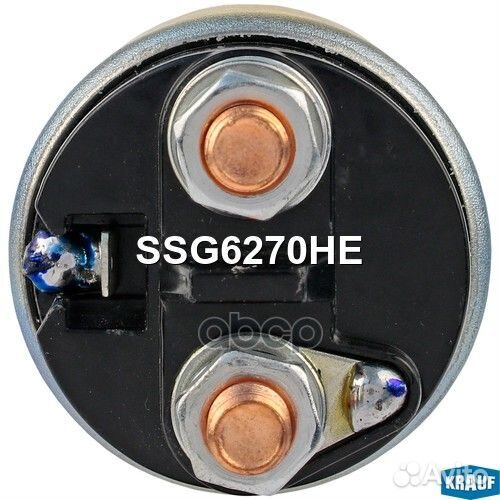 SSG6270HE реле втягивающее Skoda Favorit 135/1