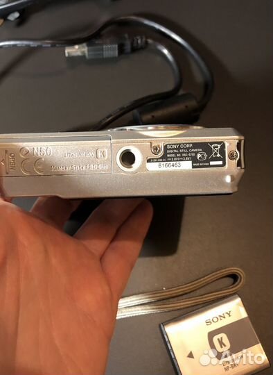 Sony Cybershot DSC-S750