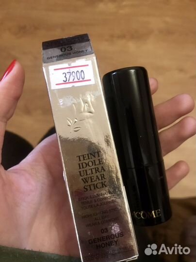 Люксовая косметика