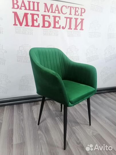 Стул Моди в изумрудном зеленом велюре