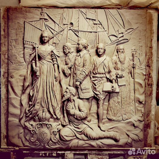 Заказ по скульптуре