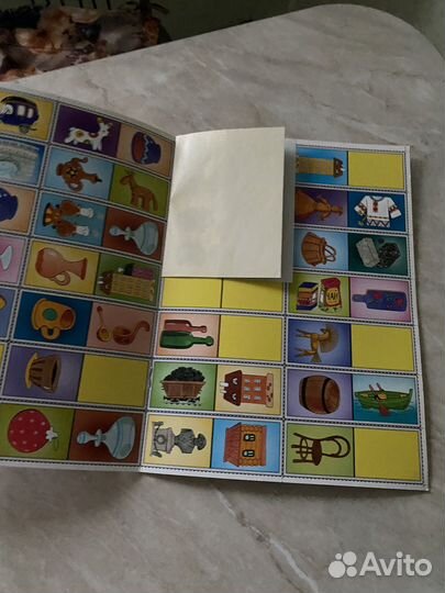 Книга -школа 7 гномов