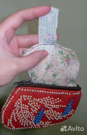 Кошелек (СССР)