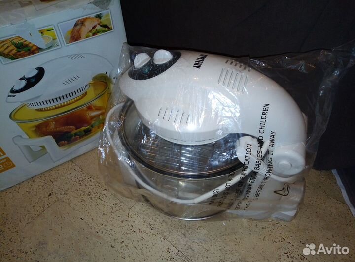 Аэрогриль (вместо мангала)