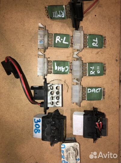 Резистор отопителя Renault Peugeot