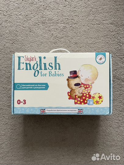 Skylark english самое полное издание