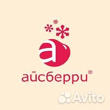 Грузчик комплектовщик