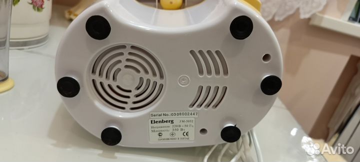 Соковыжималка