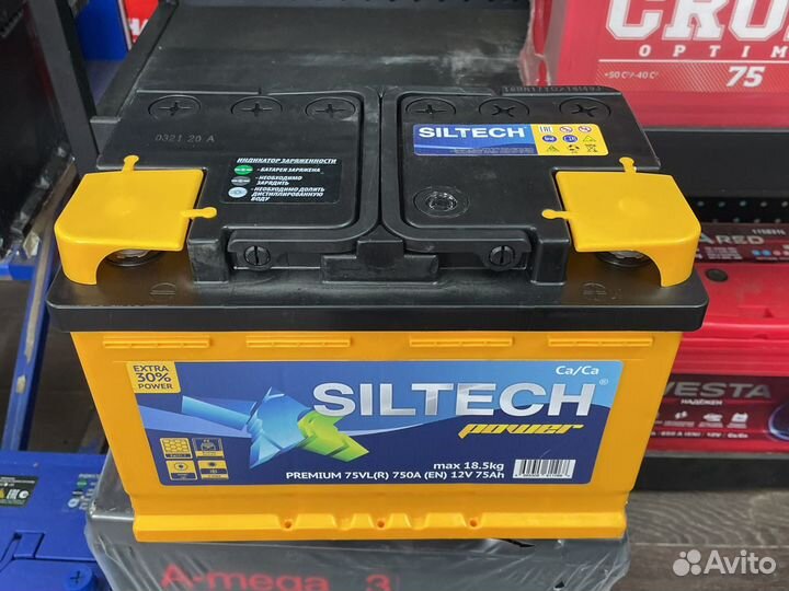 Аккумулятор Siltech 75Ah 750A гарантия 2 года