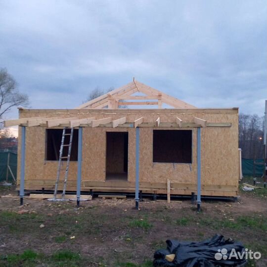 Строительство