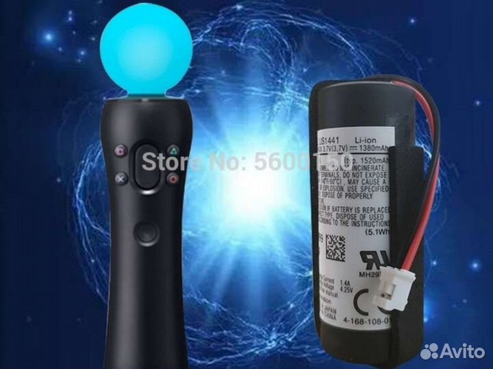 Аккумулятор для PS Move 3.7V 1400 мАч (PS3/PS4)