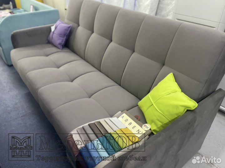 Диван раскладной новый