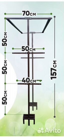 Шпалера для малины,ежевики, винограда