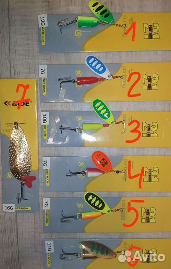 Блесна-вертушка, блесна-колебалка понтон 21