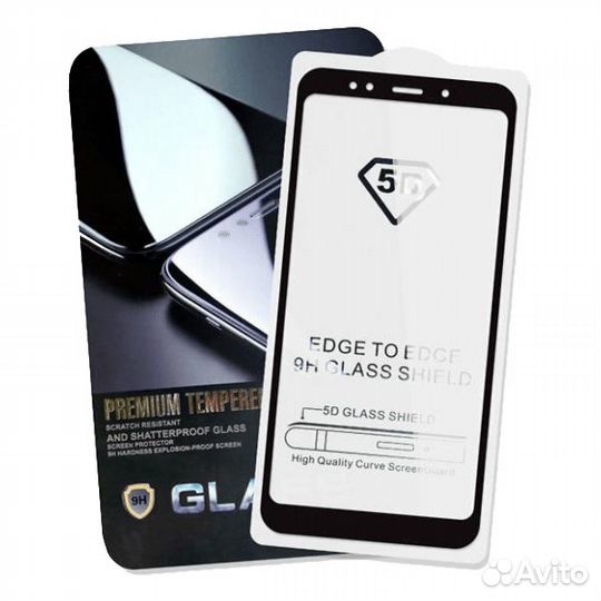 Защитное стекло 5D с полной проклейкой на Xiaomi R
