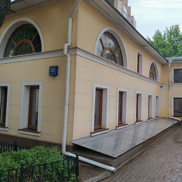 Свободного назначения, 334 м²