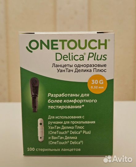 Ланцеты одноразовые One touch Delica Plus