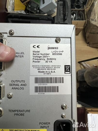 Программируемый вискозиметр Brookfield lvdv-II+