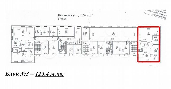Офис, 125.4 м²