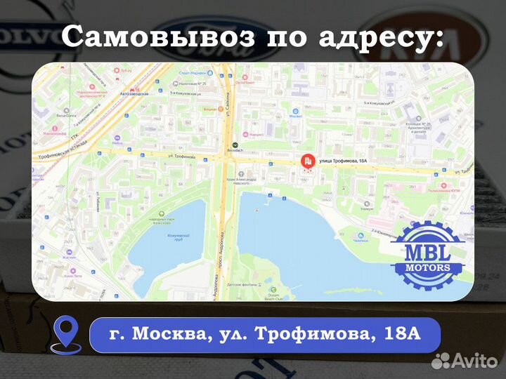 Датчик износа тормозных колодок Мерседес Бенц