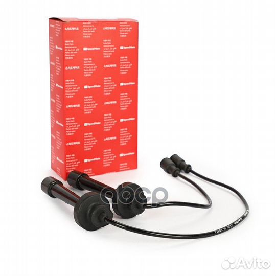 Провода в/в mitsubishi Carisma,Colt (IV,V)