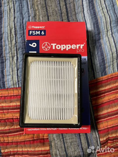 Нера-фильтр для пылесоса Samsung