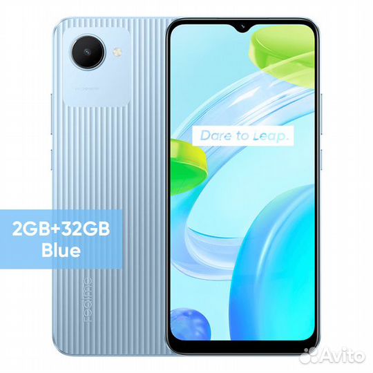 realme C30, 2/32 ГБ